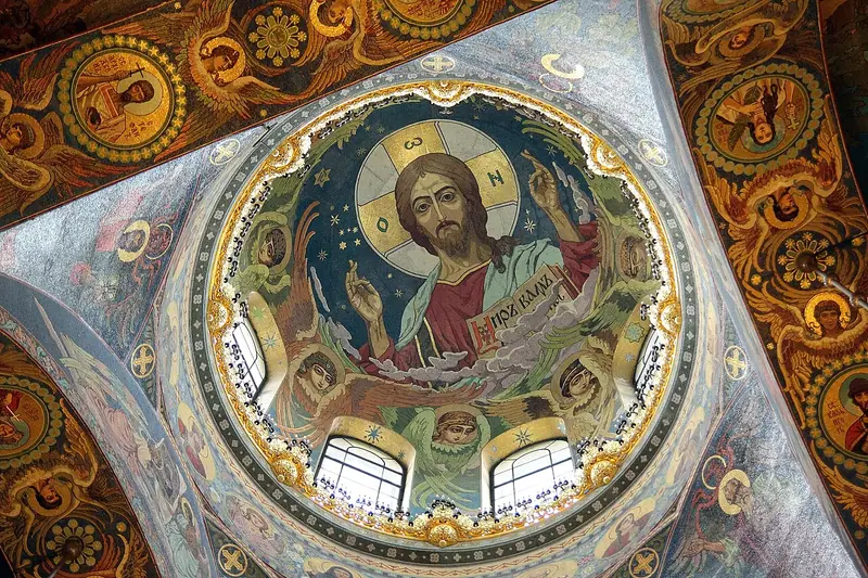 Domes of the Church of the Savior on Spilled Blood, Saint Petersburg